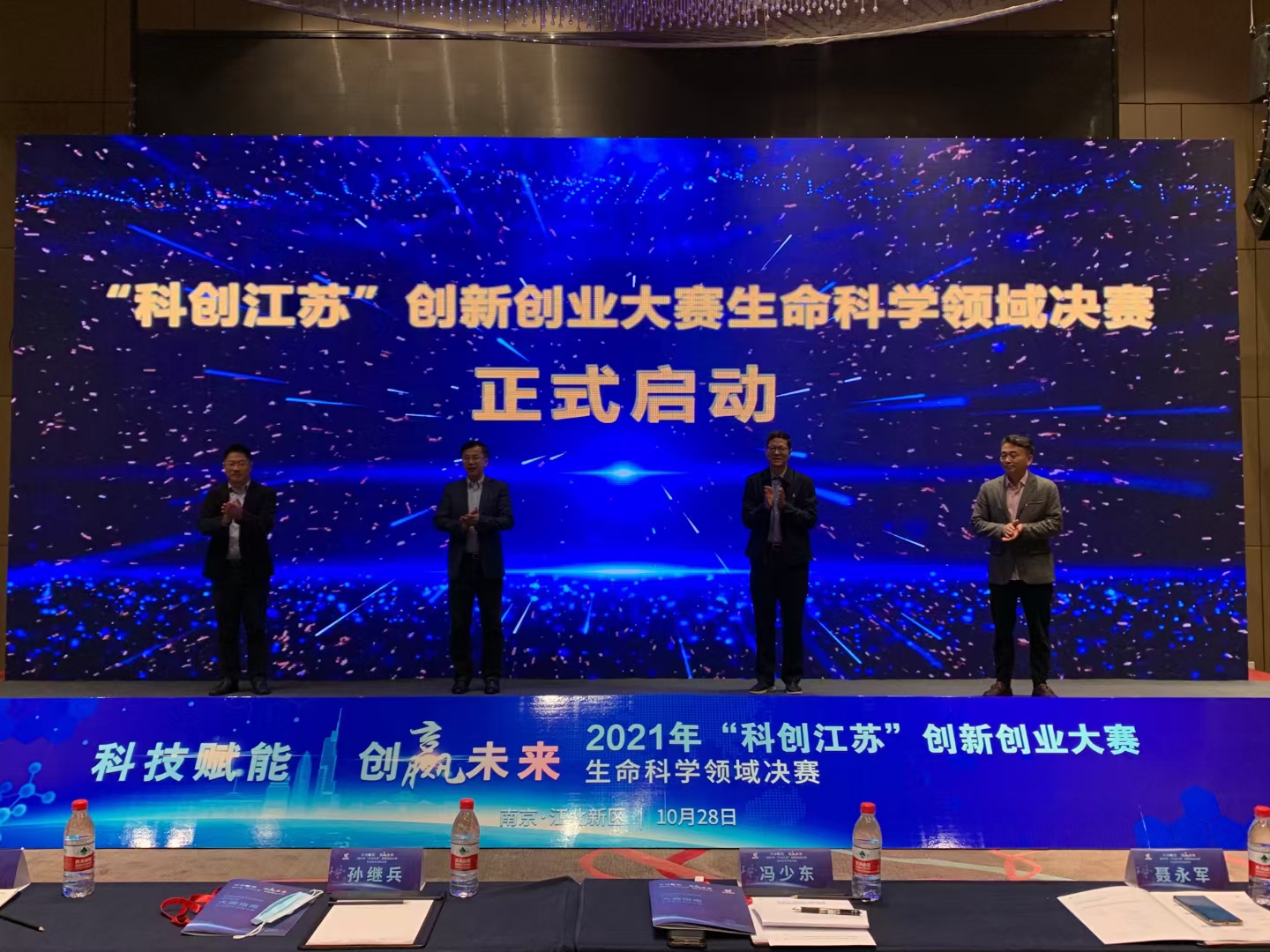 710ĶĴӭգҽҩƼ޹˾ٻ ƴա´ҵѧһȽ