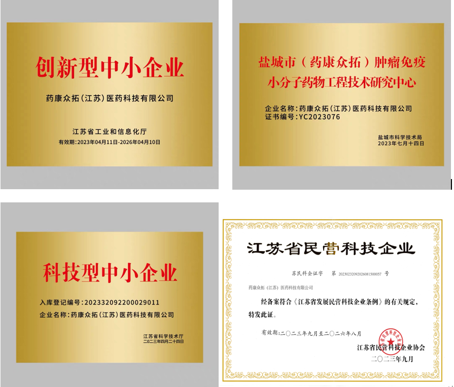 1698750831395205.png image.png